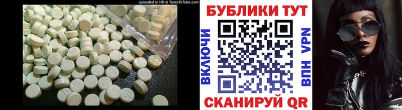 ЭКСТАЗИ бентли  Новое Девяткино 