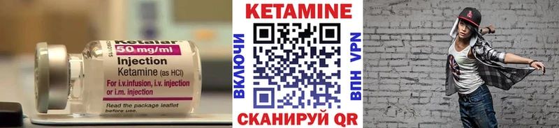ссылка на мегу рабочий сайт  Новое Девяткино  Кетамин VHQ  дарнет шоп 