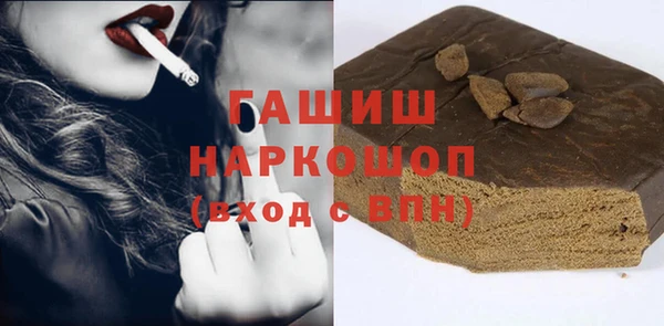 каннабис Баксан