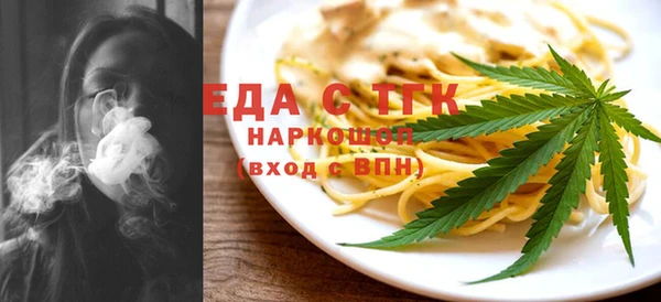 гашик Балабаново