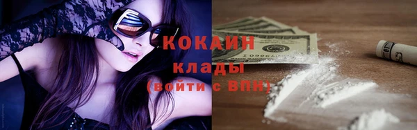 гашик Балабаново