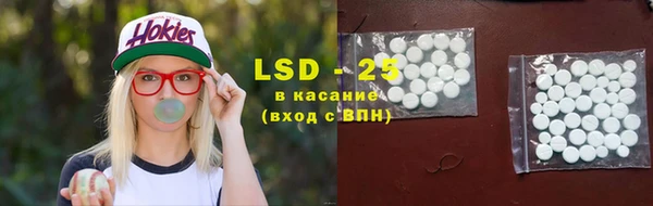 дурь Балахна