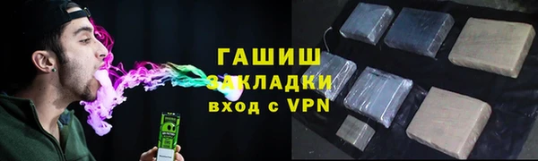 каннабис Баксан