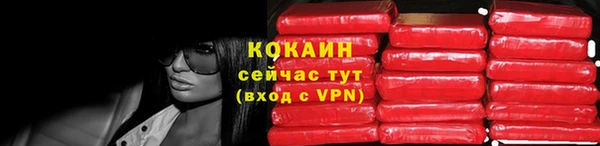 дурь Балахна