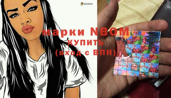 дурь Балахна