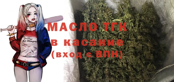 гашик Балабаново