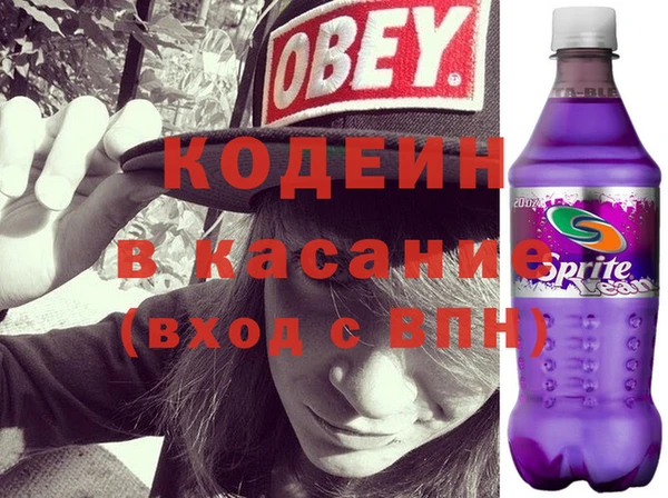 дурь Балахна