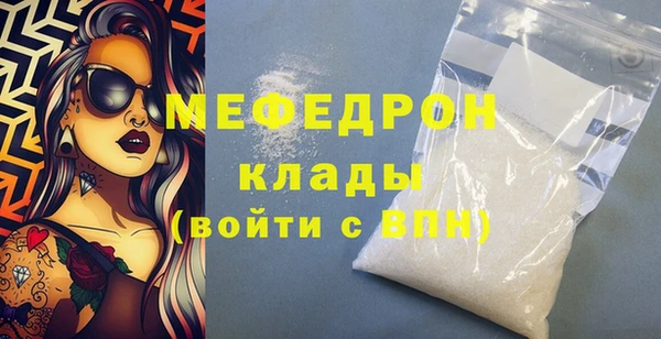 гашик Балабаново