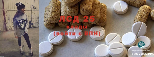 каннабис Баксан