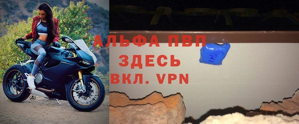 гашик Балабаново