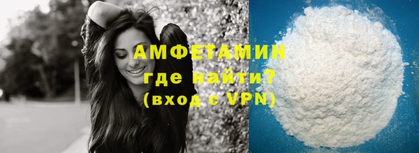 дурь Балахна