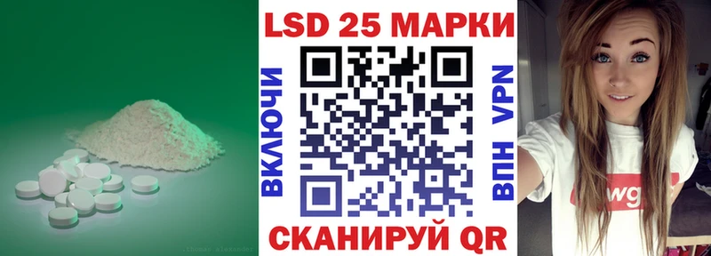 ЛСД экстази ecstasy  что такое наркотик  Новое Девяткино 