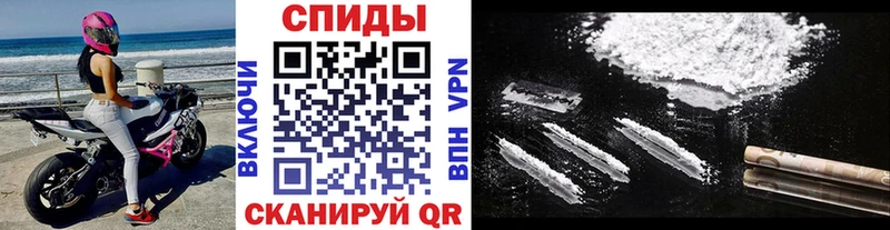 Метамфетамин Декстрометамфетамин 99.9%  сайты даркнета состав  Новое Девяткино  купить  